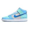 Nike Dunk High I Got Next Men Sneakers Blue Copa University-Blue DV2130-400