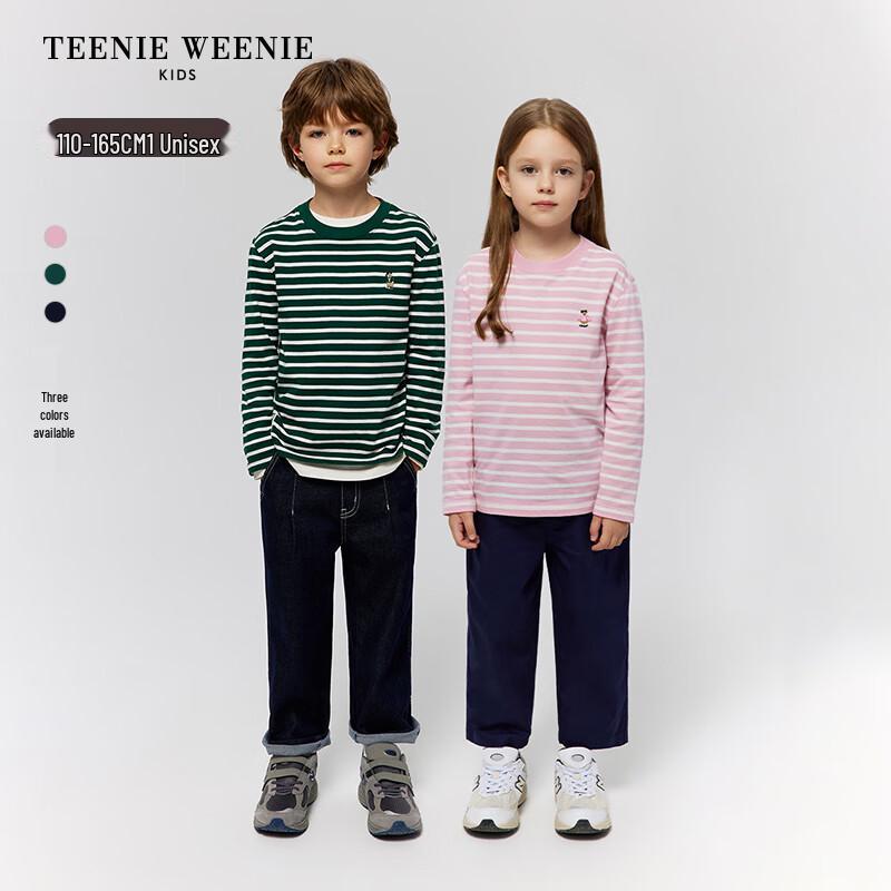Teenie Weenie Kids Striped Long-Sleeve T-shirt 140