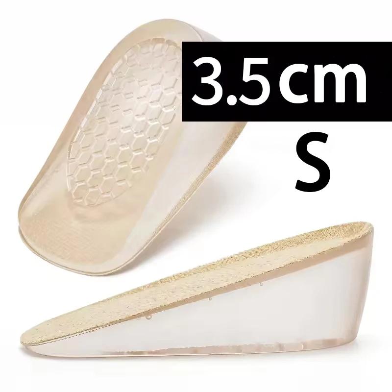 Silicone Height Increasing Insoles Invisible Heel Pads Shock Absorbing Insoles for Men and Women Foot Care Pads