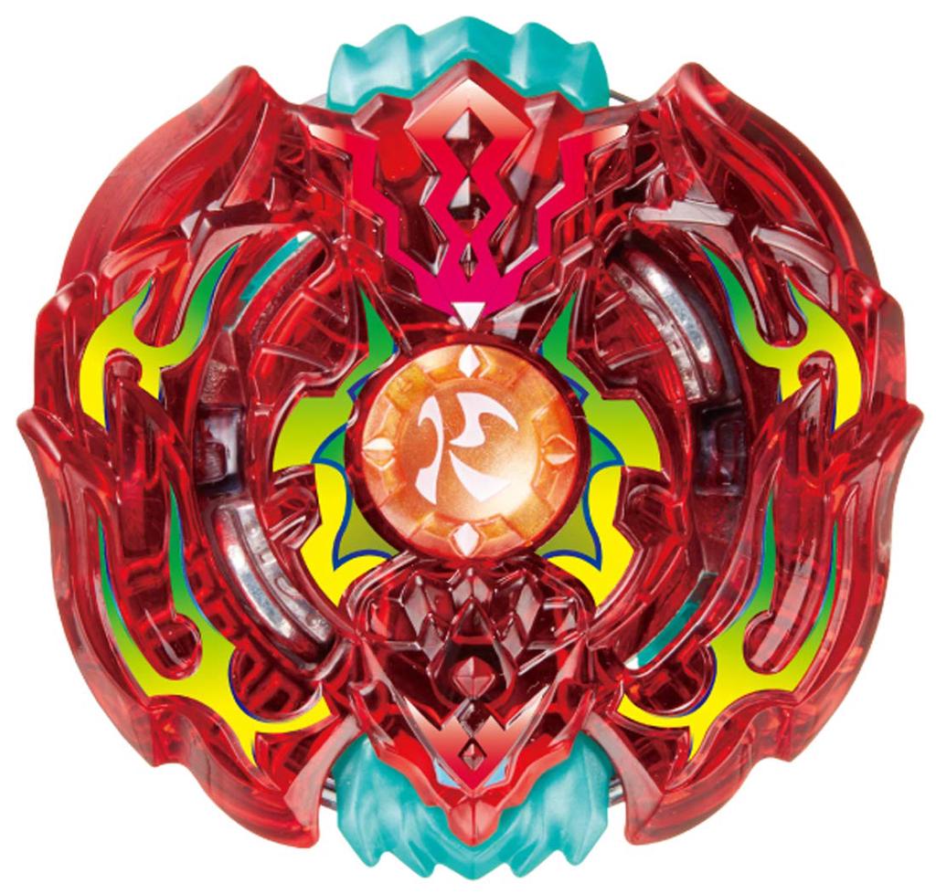 Beyblade Burst Random Booster Dead B-125 Vol.12 Hades.11T.Z'