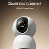 Cameră Inteligentă Xiaomi 4