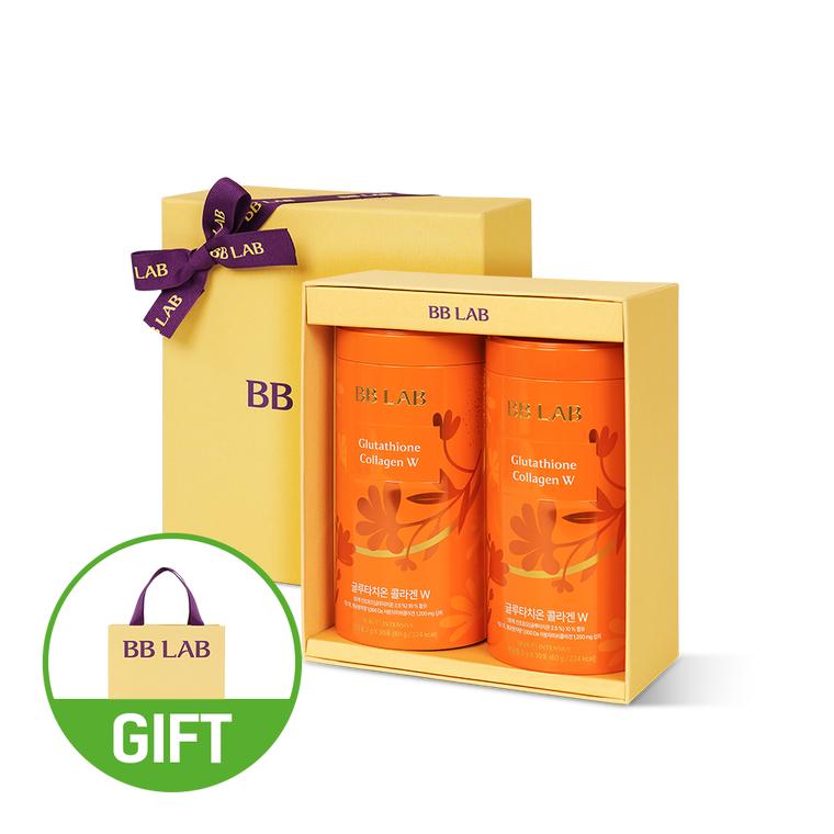 Glutathione Collagen W Gift Set (2 Bottles, 2-Month Supply) Powder
