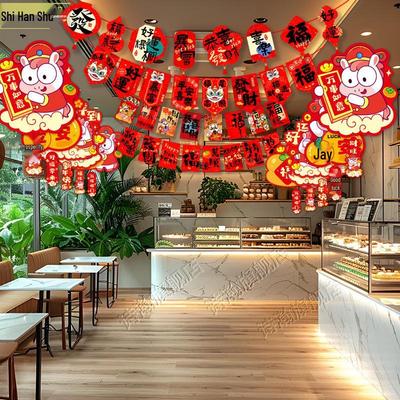 Decorazioni e accessori per feste – Accessori per feste e party