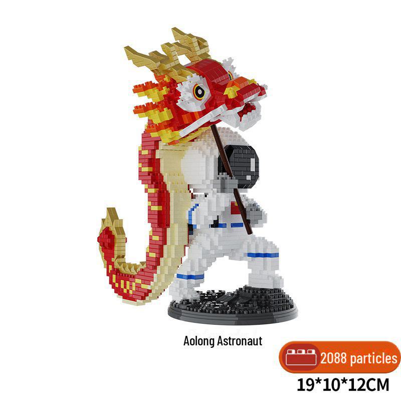 

Джицзя Астронавт, серия 6047-6048: Пробуждение Льва и строительные блоки модели Дракона 1*36 Boxes