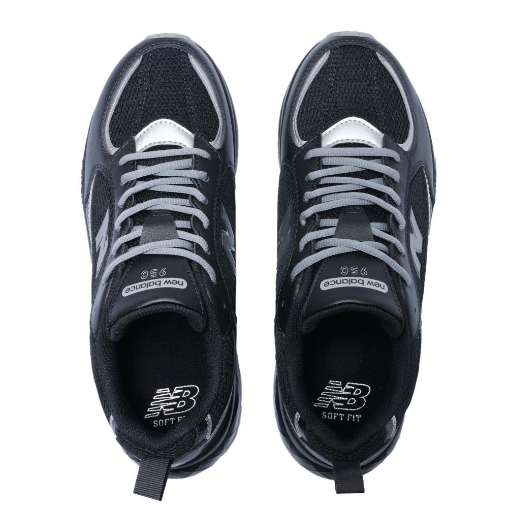 New Balance Ua950s Ua950sA1 Black A1 