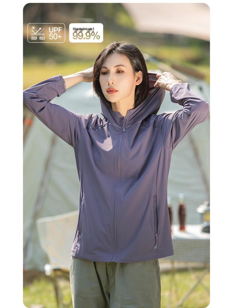 Women's Summer UV-Blocking Ice Silk Jacket - Breathable Plus Size Sun Protection for Running