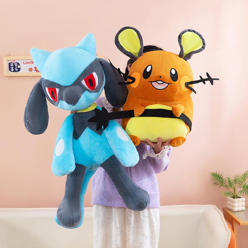 Pokemon Dedenne Riolu Plüschtiere für Kinder und Sammler