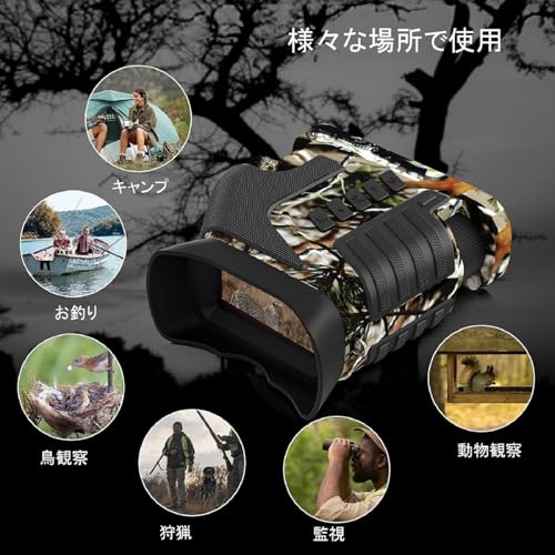 Wosports Night Vision Scope, 4K Night Vision Goggles, Binoculars with Infrared, Rechargeable, 10x Optical Zoom, 8x Digital Zoom, 4K Shooting, Night Re