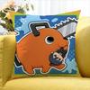 P-Pochita World Various Sizes Square Pillow Case For Car Home Bedchamber Decor