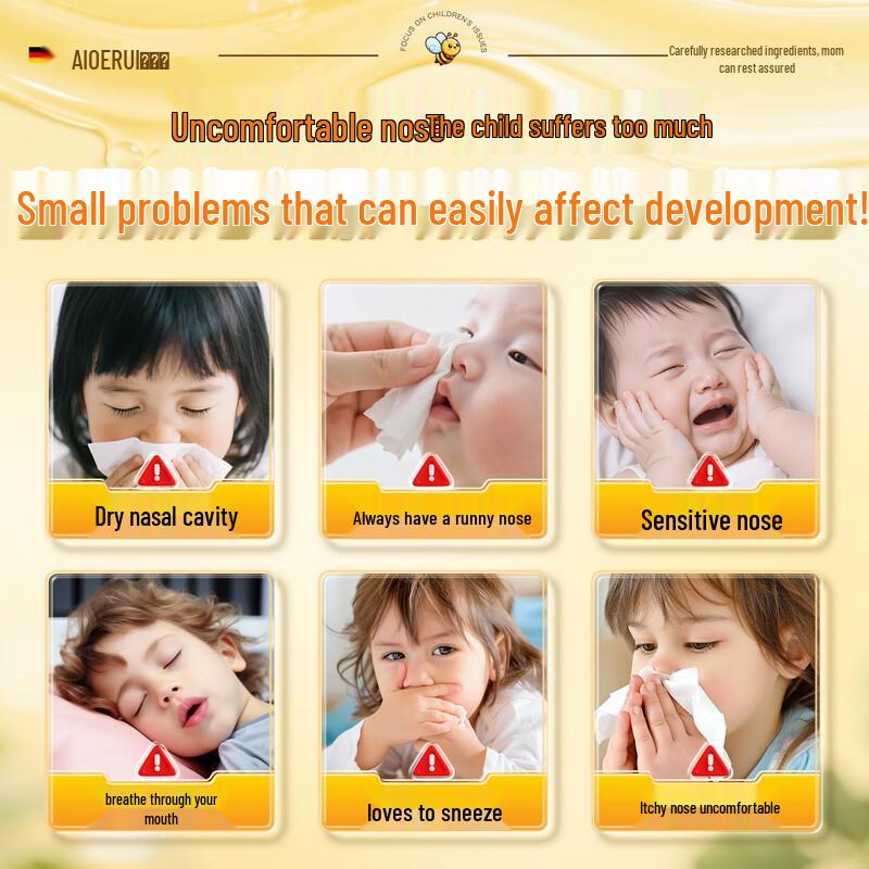Aiderui Children's Nasal Relief Herbal Foot Bath Soak