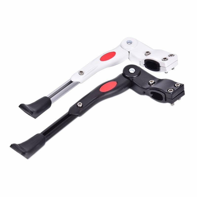 Adjustable Bicycle Parking Rack Mountain Bike Cycle Prop Side Rear Kickstand Foot Brace