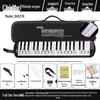 Chime 32/37-Key Harmonica: Perfect for Beginners, Students, and Professionals.