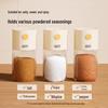 Cooker King 0.5g Quantitative Salt Shaker 180ml