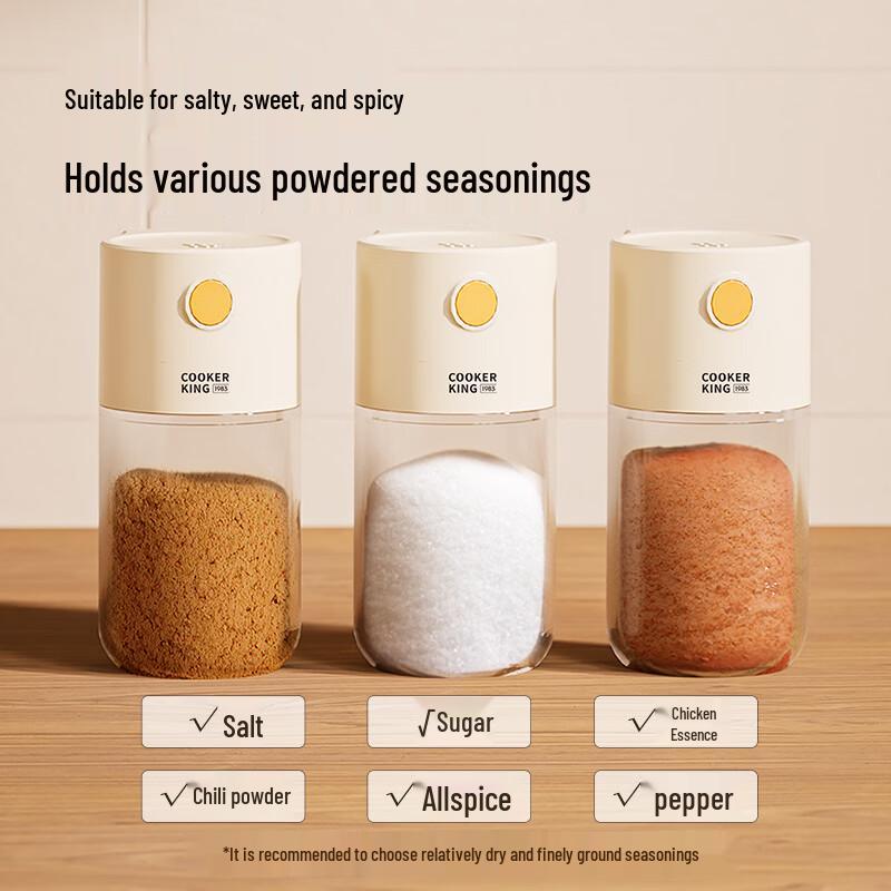 Cooker King 0.5g Quantitative Salt Shaker 180ml