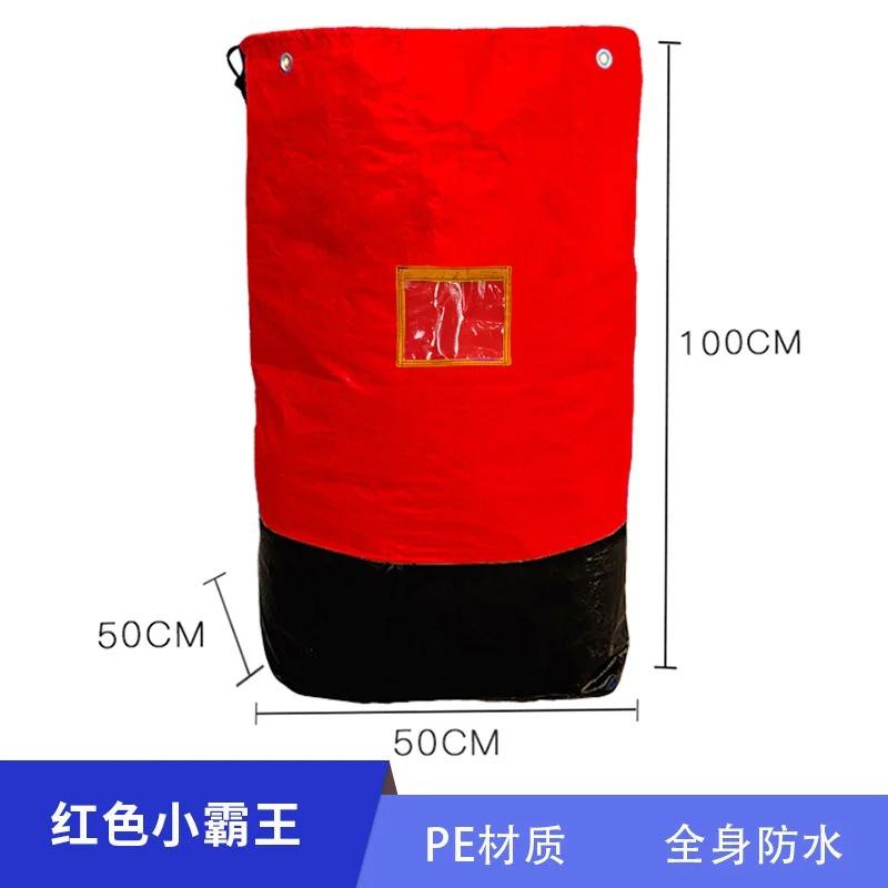Moving Packing Bags Storage Bags Thickened Wear-Resistant Waterproof Moisture-Proof Parcel Transfer Bags Multi-Functional Zipper
