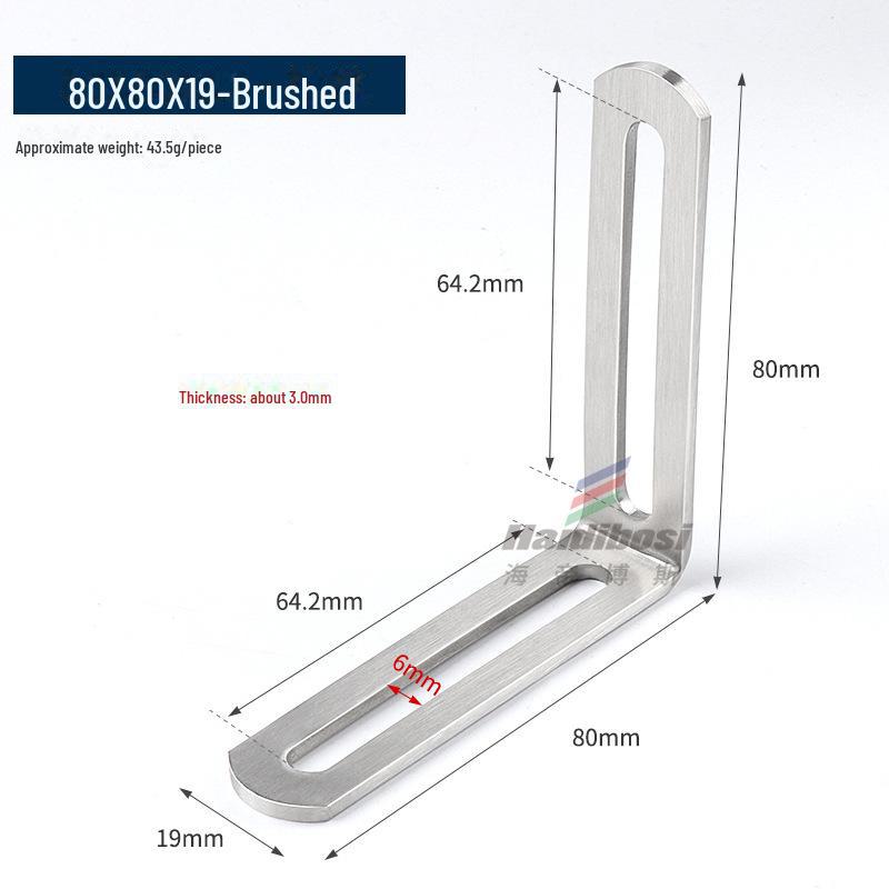 Stainless Steel Adjustable L-Shaped 90° Angle Bracket Connector