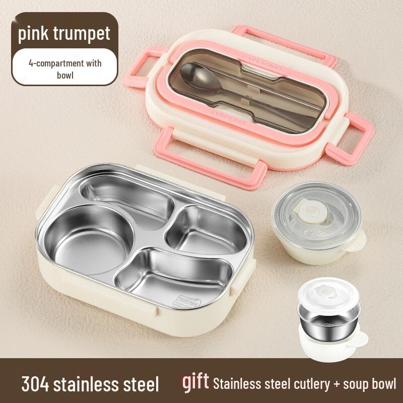 Microwaveable Insulated Stainless Steel Lunch Box