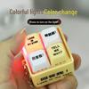 Four-Grid Voice-Activated Decompression Keychain Pendant - Fun Gift for Kids