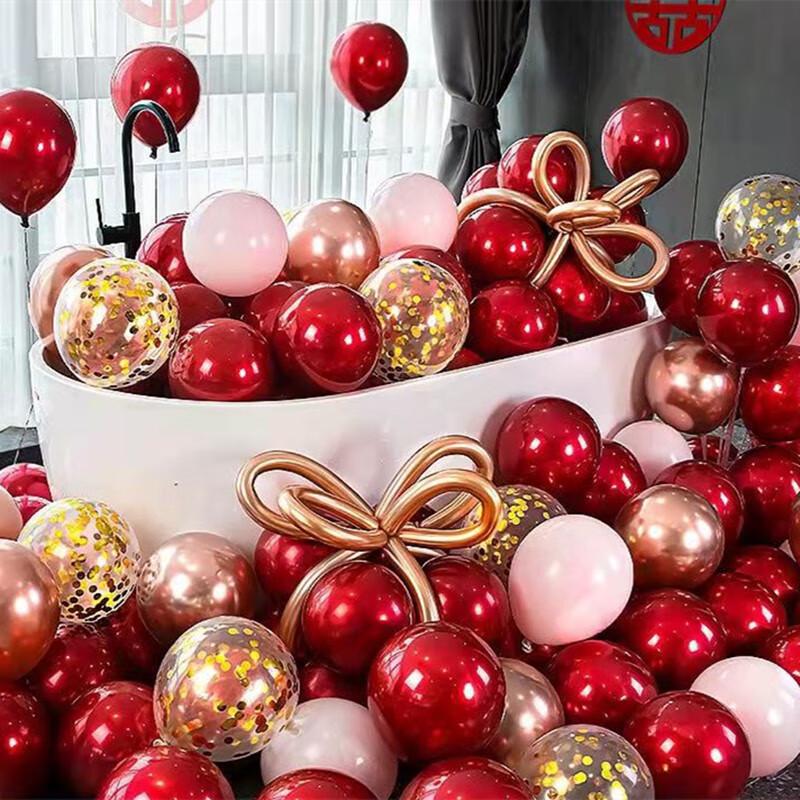 Zilaiqu Bruiloft Kamer Decoratie Ballonnen Set