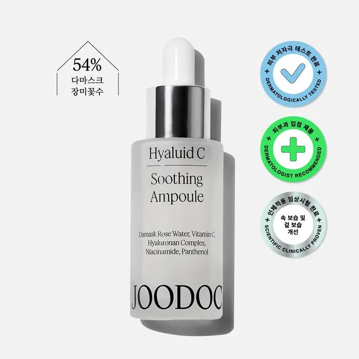 [Water Glow Care/Hyaluronic Acid + Vitamin C] Hyaloid C Soothing Ampoule