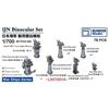 Bunker Studio 1/700 Japanese Binocular Telescope Set, Plastic Model Parts, BSTIJN70014