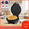 Large Capacity Breakfast Sandwich & Waffle Maker