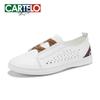 Men's Summer Breathable Casual Slip-on Shoes: Trendy Korean Style Leather Board Shoes