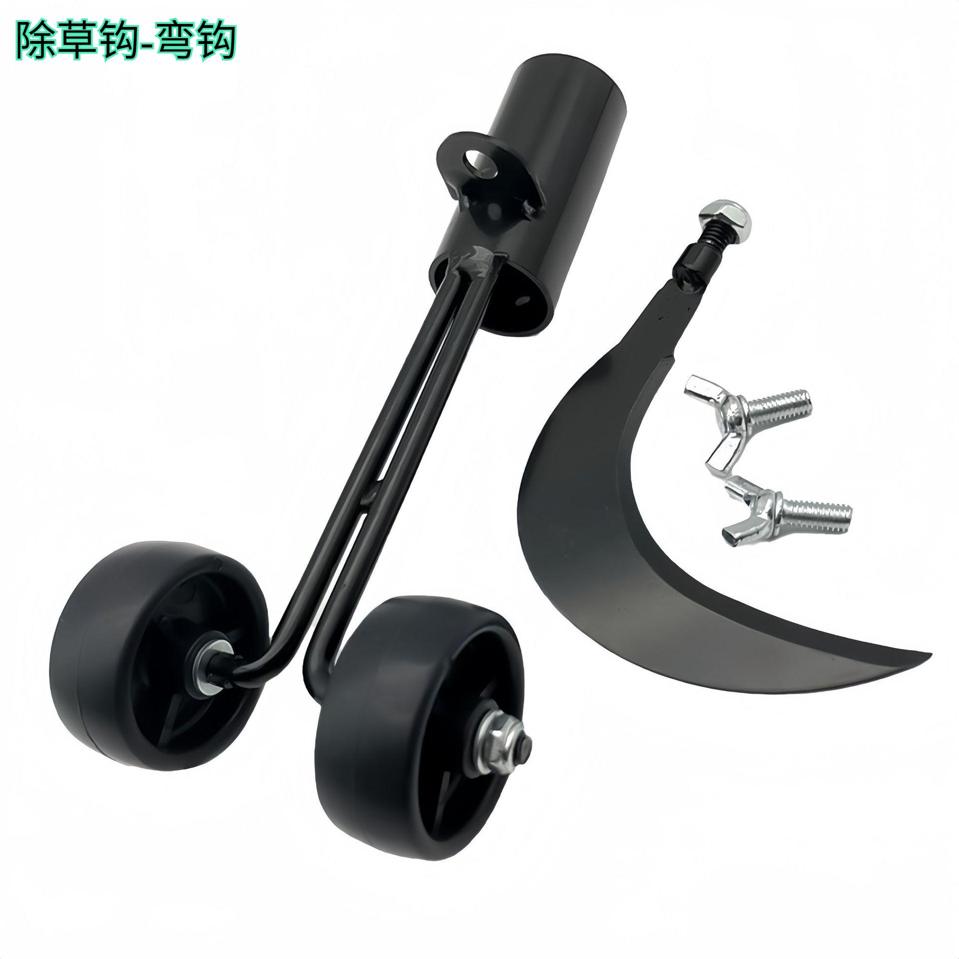 Gap weeder, weeding hook, roller weeder, gardening quick weeding tool