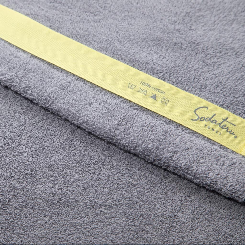 Fuji Yellow Ribbon Body 40 X SD0305PU0220 Towel, (Sports Towel), 120cm, 100% Cotton,