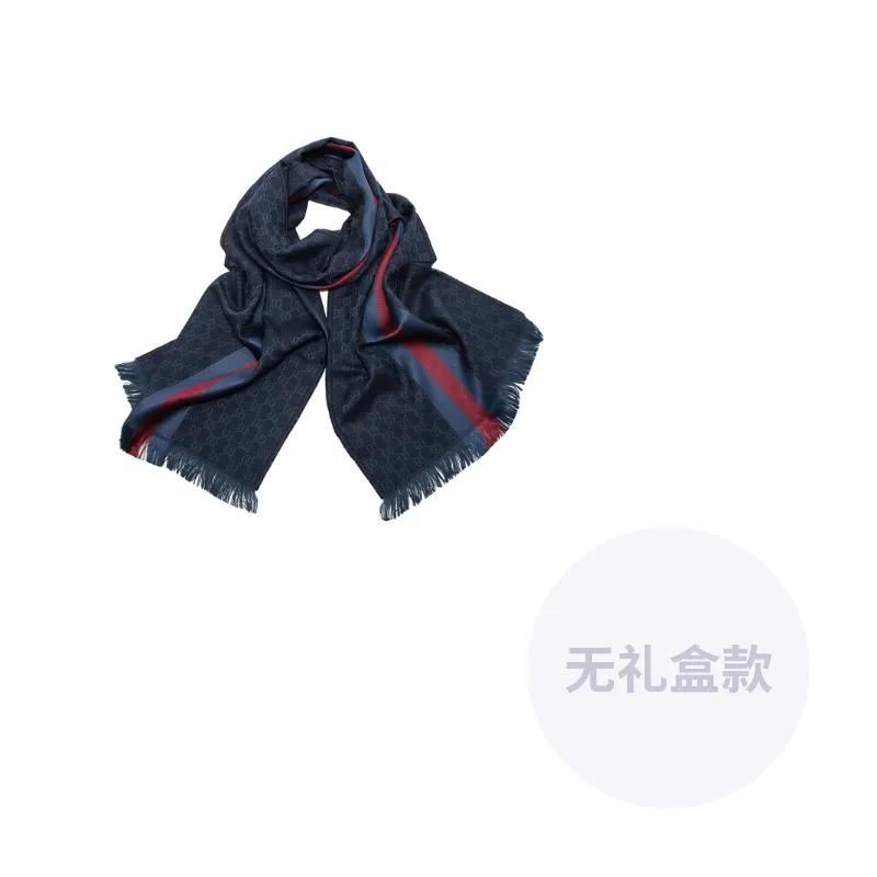 GUCCI Wool Silk Knit Scarves Men's (Unisex) Knit Scarves 544620 4G704 4168