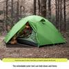 Beishanlang Green Wing Ultralight Camping Tent