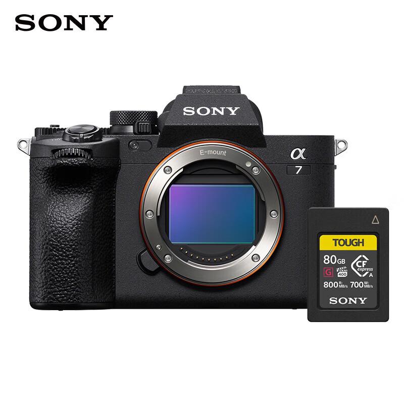 

Sony Alpha 7 IV Full-frame Mirrorless Camera (CN version)