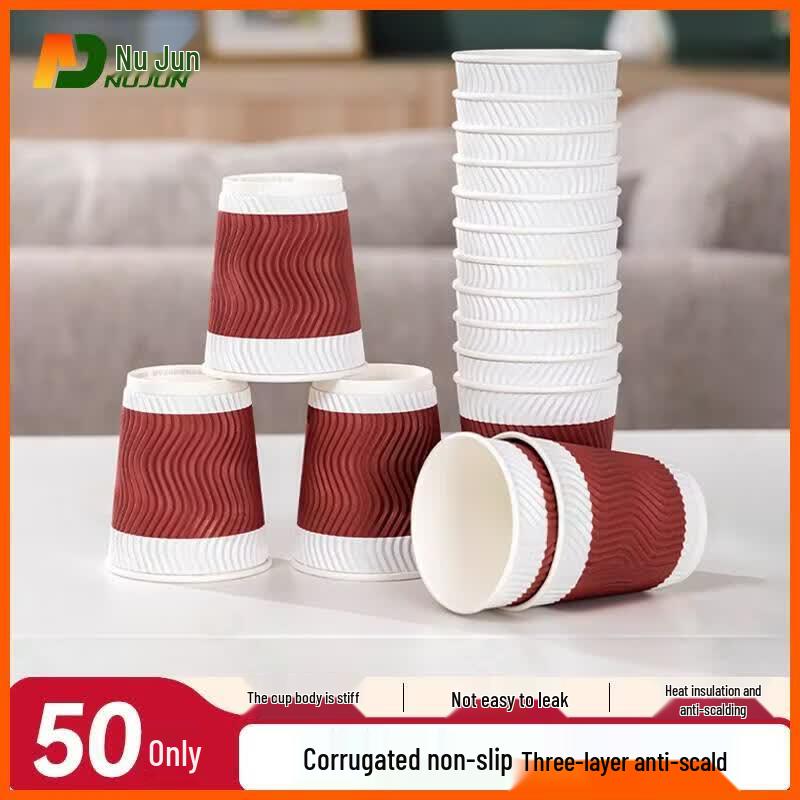 Nujun Disposable Paper Cups