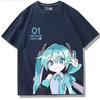 Second Dimension Anime Hatsune Miku Fashion Trend New Cotton Top Short Sleeve T-shirt Unisex