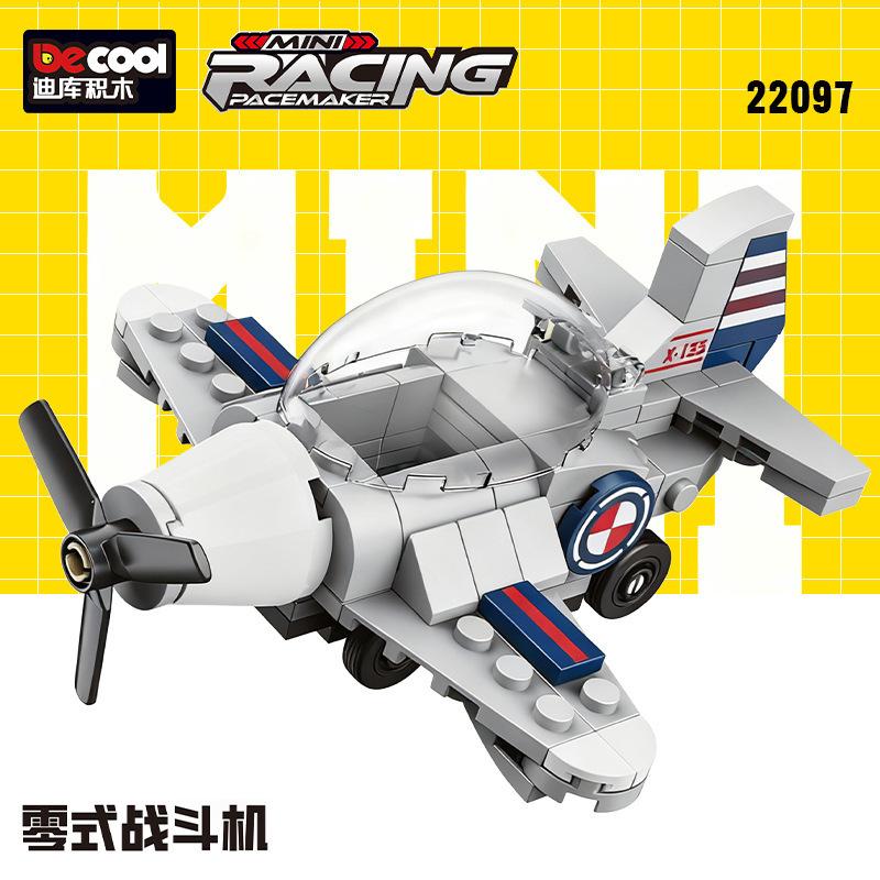 Military-Themed Superior-Grade Pull Top-Grade Back Urban-Region Premium-Quality Cooper Top-Grade Panzer Transport Vehicle Combat-Armored-Vehicle