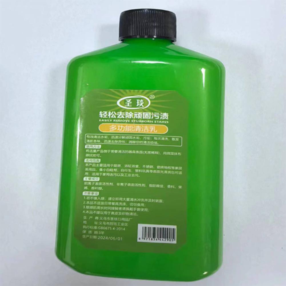 

Очиститель для сильных загрязнений Мощный многофункциональный очиститель Очистка на 360 градусов Со всех сторон Обезжириватель для кухни Очиститель для обуви/плитки/сковороды 1pc