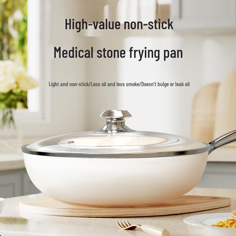 Qingwei Maifan Stone & Ceramic Non-stick Deep Frying Pan 28cm
