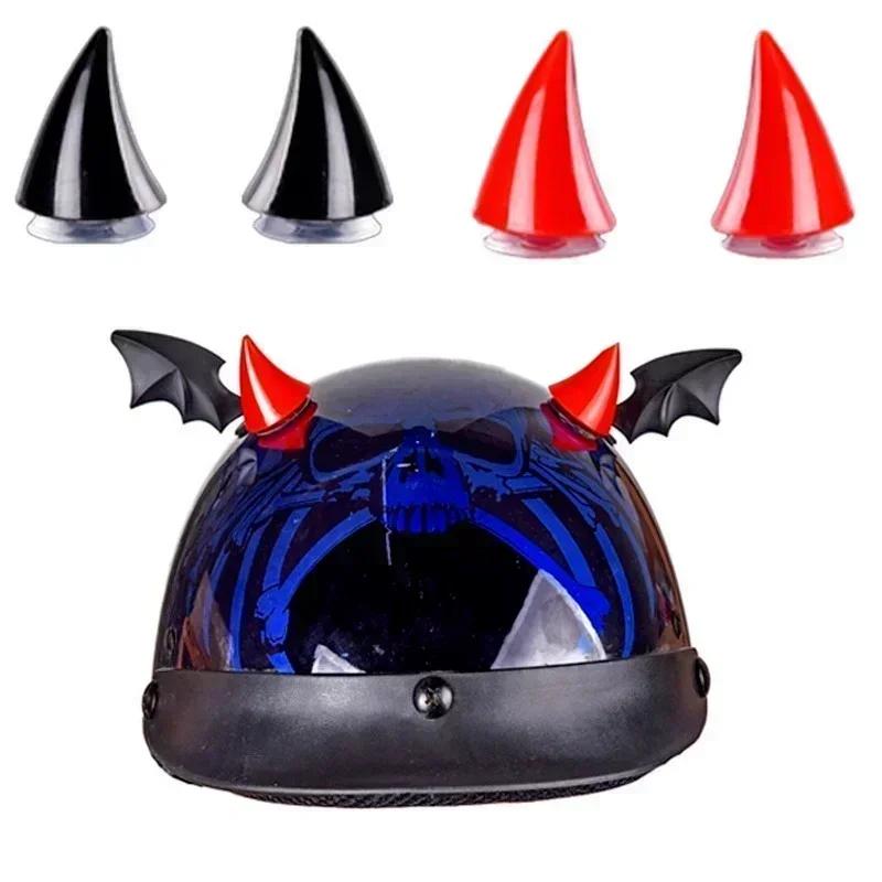 2-1pcs Short Devil Horns Helmet Decorative Sticker Motorcycle Bike Helmet Shape DIY Rubber Decorative Headgear Accessories