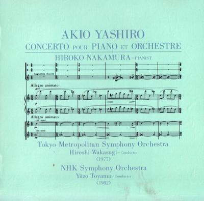 CD HIROKO NAKAMURA, AKIO YASHIRO, HIRO - Akio Yashiro: Klavírní koncert 28DC5068 Japonsko Klasický Použitý