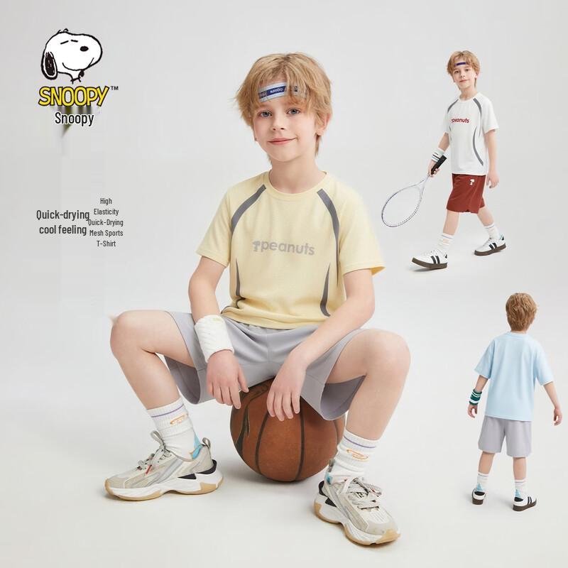SNOOPY Boys' 2026 Summer Quick-Dry Cool-Feel Two-Piece Sports Set