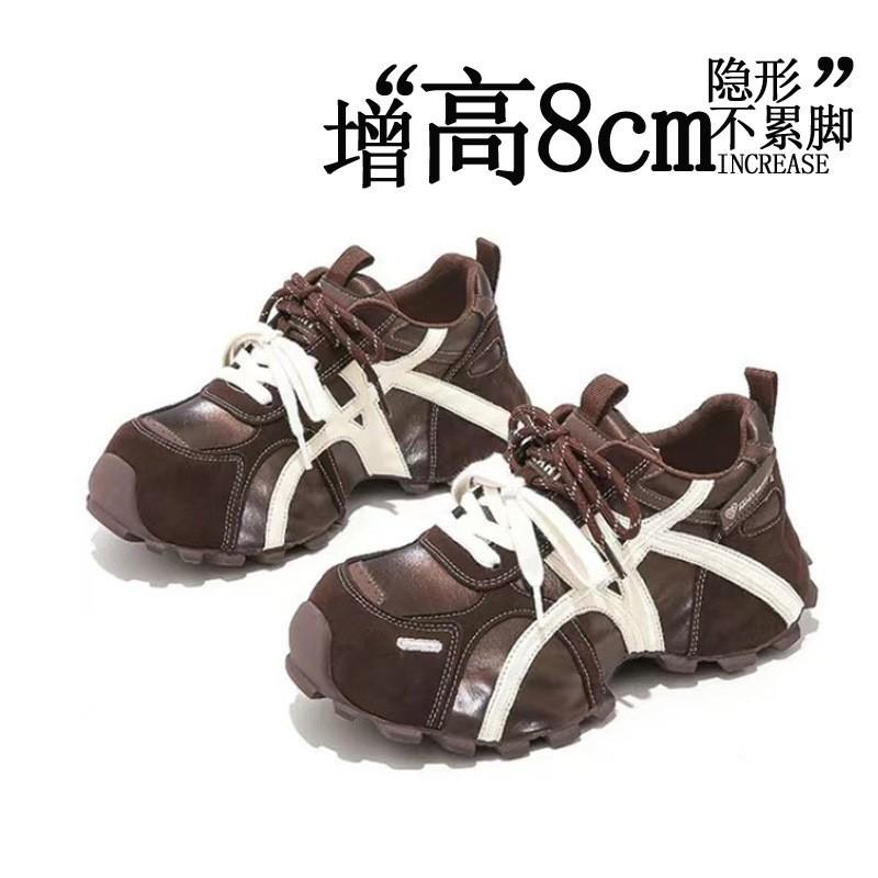 Thick-soled dad shoes women's autumn and winter new sports and leisure show height, small man inner height increase rubber sole