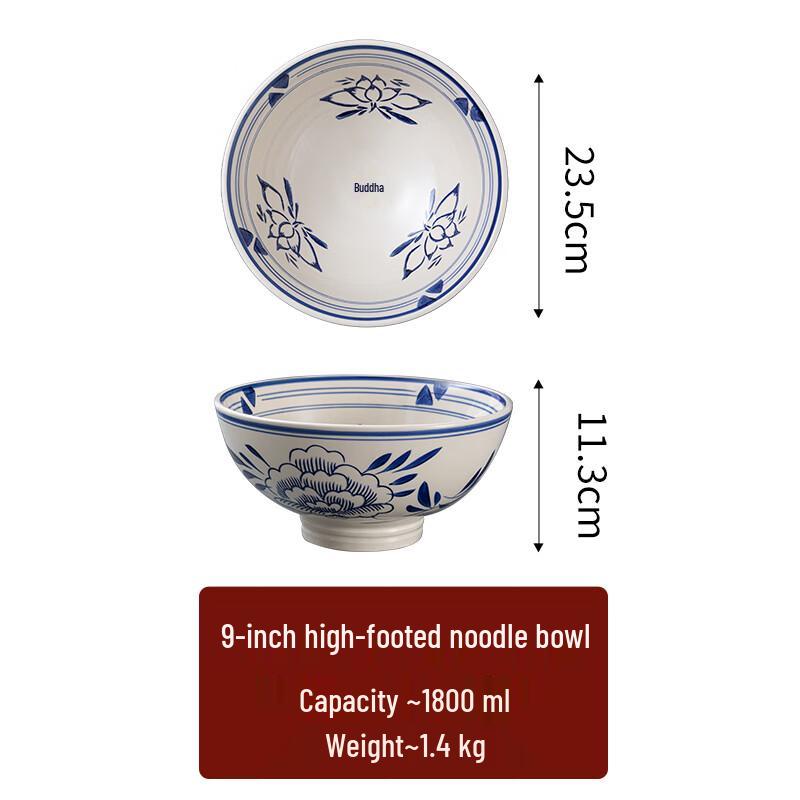 Lotus High-Foot Ceramic Noodle Bowl