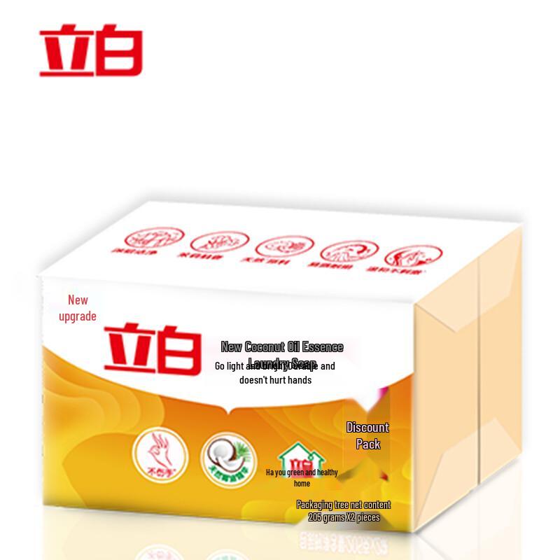 

Liby Coconut Oil Essence Soap