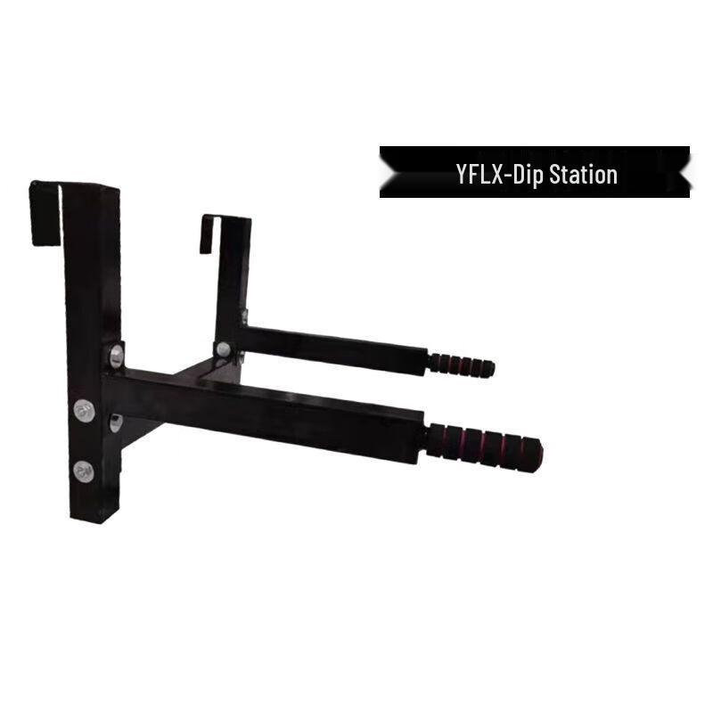 Multi-functional Rehabilitation Wall Bars Pull-Up Bar