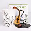 Maustic Guitar Mug, Music Gifts for Men, Guitar Gifts for Guitar Players, Christmas Birthday Gifts for Music Lovers, Music Teacher Gifts, Ceramic Mug