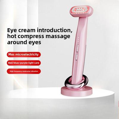 Eye Beauty Instrument Ems Micro-electric Introducer Vibrating Eye Massager Household Multi-functional Hot Compress Beauty Stick