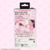 SHOBIDO Heat Eyelash USB Automatic Function Kitty (Shobido) Clamp-Type Curler, Rechargeable, Shut-Off (Hello Collaboration)