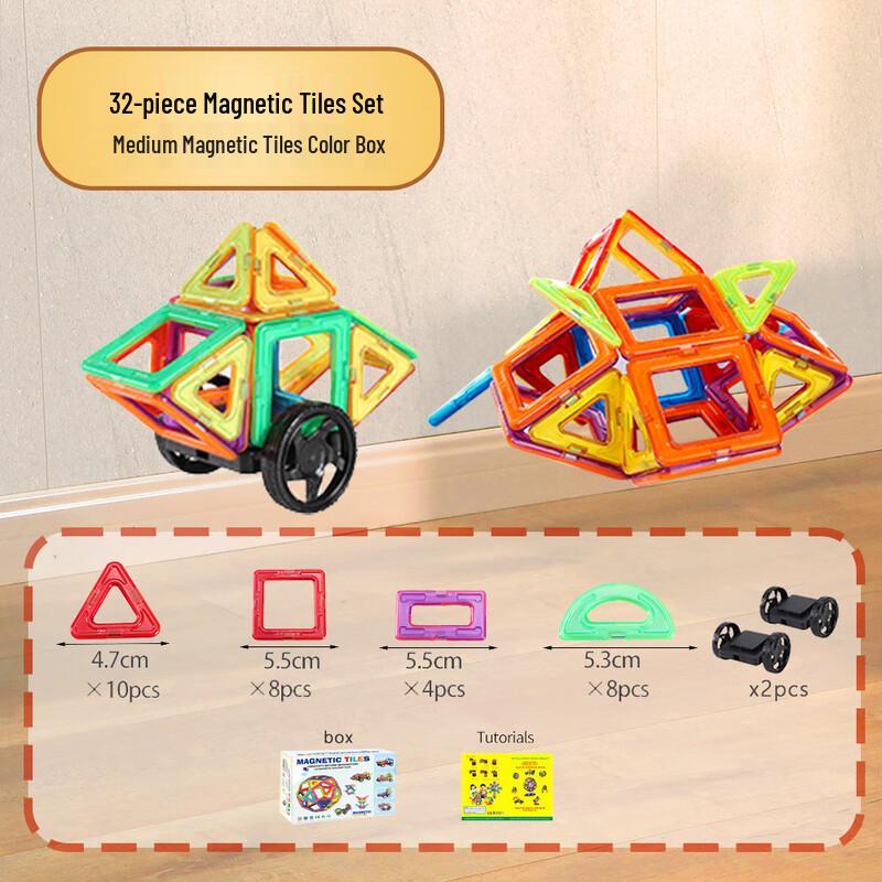 30-Piece DIY Magnetic Tiles Set with Wheels & Storage