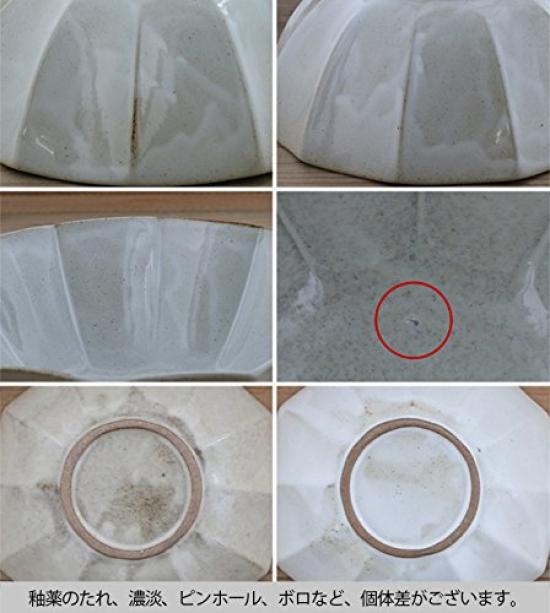 EAST table Rinka Reddish Made in Microwave and Dishwasher Product Bowl, Medium, 14.5cm, Beige, Japan, Safe, Code ic-01001