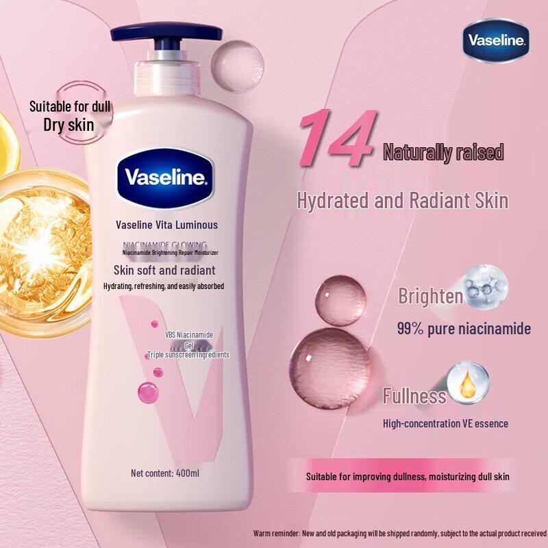 

Vaseline Nicotinamide Brightening Body Lotion